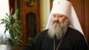 Три дня назад 58-летнему митрополиту...
