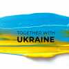 Інститут Pantone визначає головний колір...